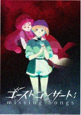 深海图书馆剧照